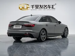 2020 Audi S4 3.0TFSI — фото 3