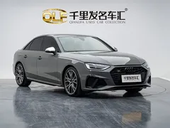 2020 Audi S4 3.0TFSI — фото 5