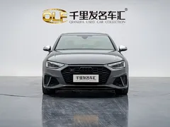 2020 Audi S4 3.0TFSI — фото 6