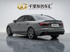 2020 Audi S4 3.0TFSI — фото 8