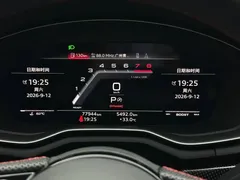 2020 Audi S4 3.0TFSI — фото 19