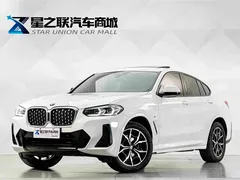 2022 BMW X4 25i M, белый — фото 1