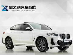 2022 BMW X4 25i M, белый — фото 5