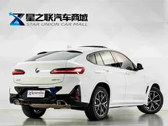 2022 BMW X4 25i M, белый — фото 6