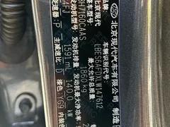 2019 Hyundai Lafesta 280TGDi Sport — фото 11