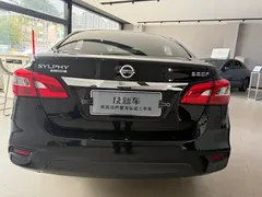 2022 Nissan Sylphy 1.6XL CVT Luxury, чёрный — фото 9