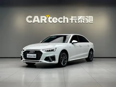 2020 Audi A4L 40 TFSI