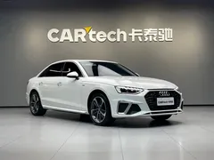 2020 Audi A4L 40 TFSI, белый — фото 3