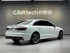 2020 Audi A4L 40 TFSI, белый — фото 4