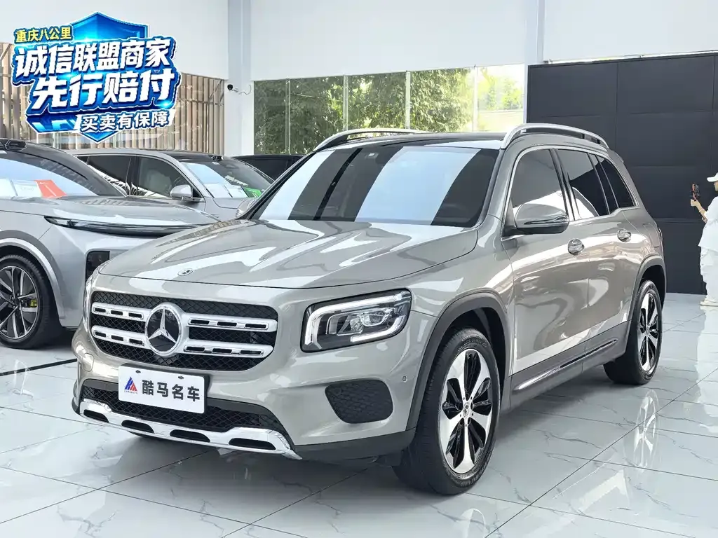 2023 Mercedes-Benz GLB 220