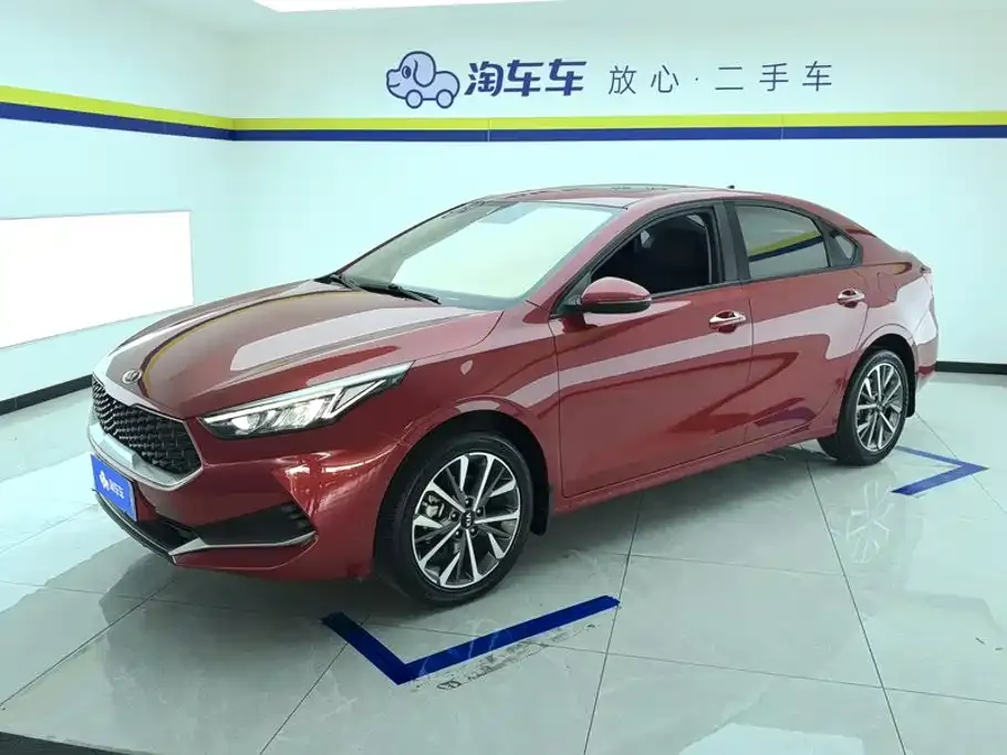 2021 Kia Cerato 1.5L CVT Youth
