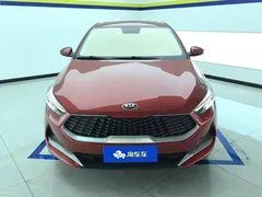 2021 Kia Cerato 1.5L CVT Youth — фото 2