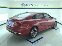 2021 Kia Cerato 1.5L CVT Youth — фото 3