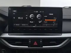 2021 Kia Cerato 1.5L CVT Youth — фото 13