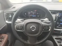 2023 Volvo S60 B4 Luxury, белый — фото 11