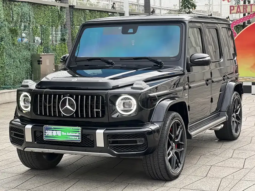 2023 Mercedes-Benz G-Class AMG G 63