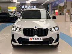 2022 BMW X3 M, белый — фото 2