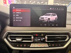 2022 BMW X3 M, белый — фото 6