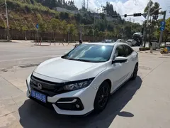 2021 Honda Civic HATCHBACK 220TURBO CVT, белый — фото 1