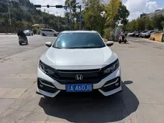 2021 Honda Civic HATCHBACK 220TURBO CVT, белый — фото 2