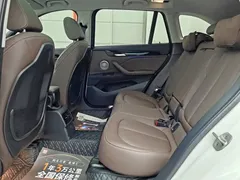 2022 BMW X1, белый — фото 6