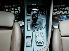 2022 BMW X1, белый — фото 12
