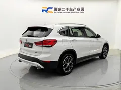 2022 BMW X1, белый — фото 15