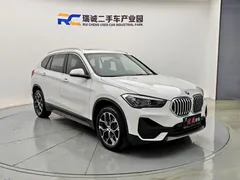 2022 BMW X1, белый — фото 17