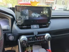 2023 Toyota Wildlander 2.0L CVT 2WD PLUS, белый — фото 9