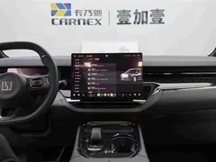 2024 Zeekr 009 6-Seat Executive 4WD 108kWh, чёрный — фото 12