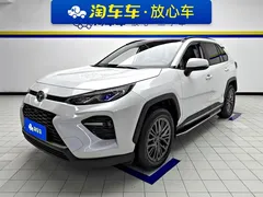 2023 Toyota Wildlander 2.0L CVT 4WD PLUS, белый — фото 1