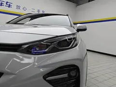 2023 Toyota Wildlander 2.0L CVT 4WD PLUS, белый — фото 5