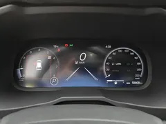 2023 Toyota Wildlander 2.0L CVT 4WD PLUS, белый — фото 14