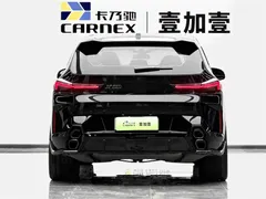 2023 BMW XM, чёрный — фото 5