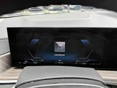 2023 BMW X7 xDrive40i Luxury Package, чёрный — фото 11