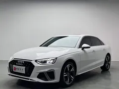 2022 Audi A4L 40 TFSI Luxury Sport, белый — фото 1