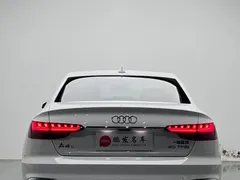 2022 Audi A4L 40 TFSI Luxury Sport, белый — фото 18