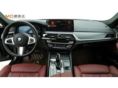 2021 BMW 5 Series 5 530Li M, чёрный — фото 5