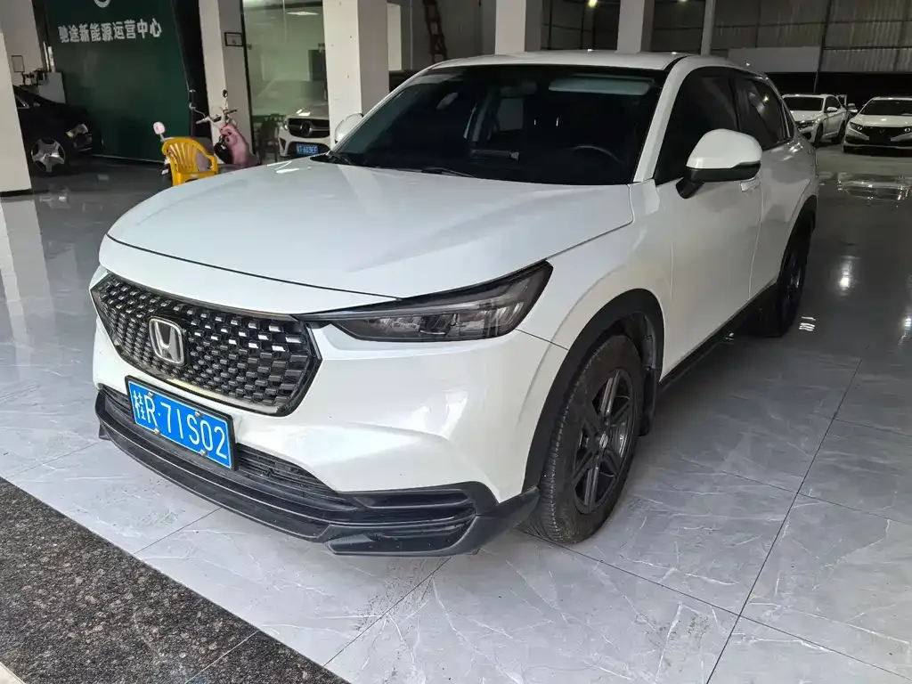 2023 Honda XR-V 1.5L CVT