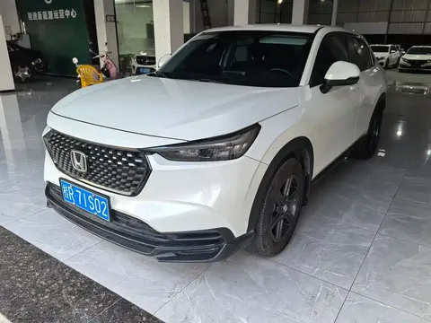 2023 Honda XR-V 1.5L CVT