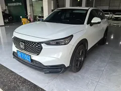 2023 Honda XR-V 1.5L CVT, белый — фото 1