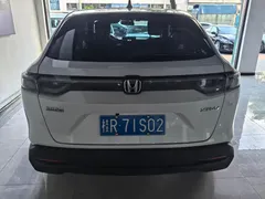 2023 Honda XR-V 1.5L CVT, белый — фото 5