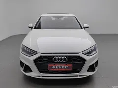 2020 Audi A4L 40 TFSI Luxury Dynamic, белый — фото 3