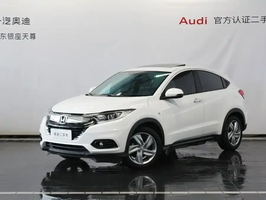 2022 Honda Vezel 1.5L CVT
