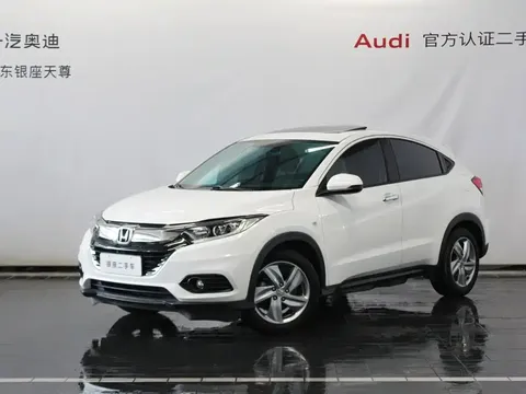2022 Honda Vezel 1.5L CVT