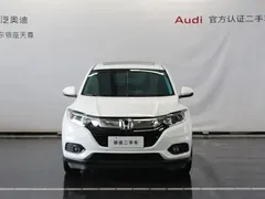 2022 Honda Vezel 1.5L CVT, белый — фото 2