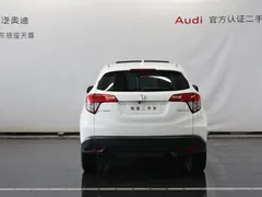 2022 Honda Vezel 1.5L CVT, белый — фото 6