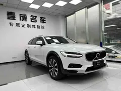 2021 Volvo V90 Cross Country B5 AWD, белый — фото 3