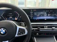2023 BMW 3 Series 325i M, белый — фото 7