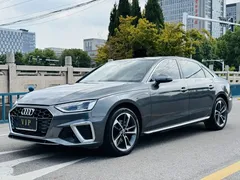 2020 Audi A4L 40 TFSI — фото 1